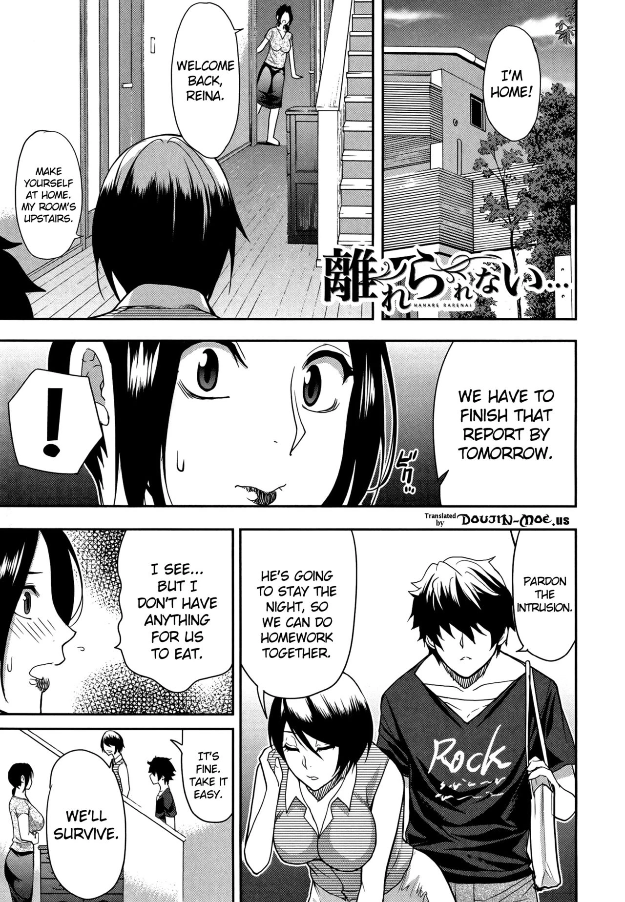 Osaekirenai kono Kimochi porn comic picture 141