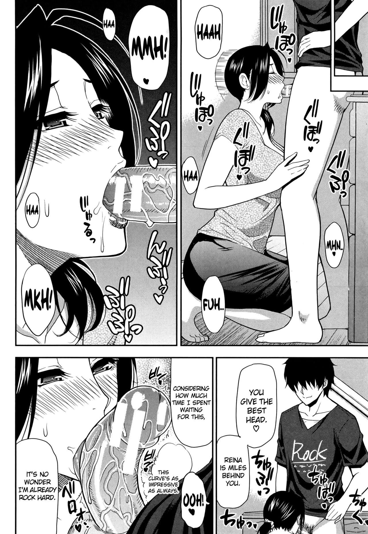 Osaekirenai kono Kimochi porn comic picture 148