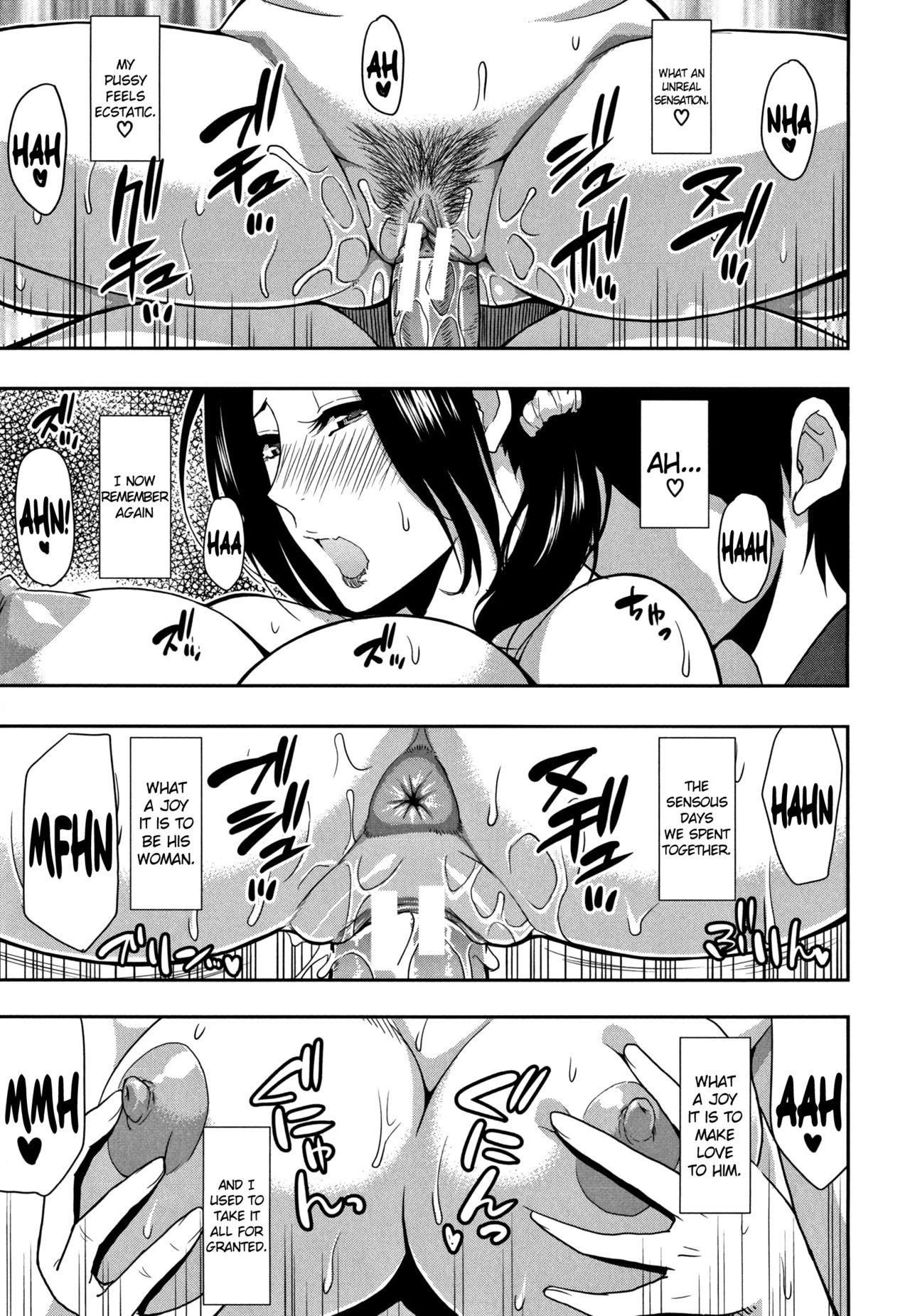 Osaekirenai kono Kimochi porn comic picture 161