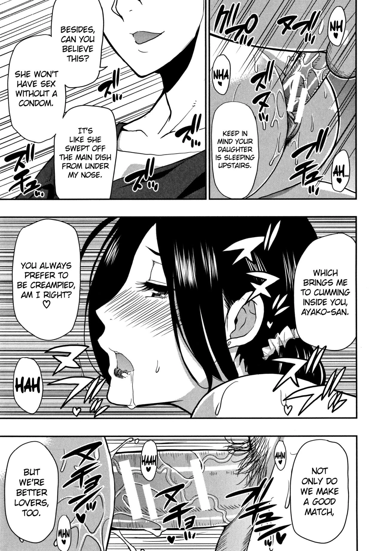 Osaekirenai kono Kimochi porn comic picture 165