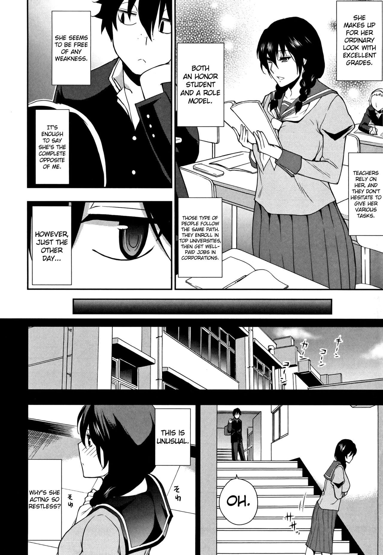 Osaekirenai kono Kimochi porn comic picture 170