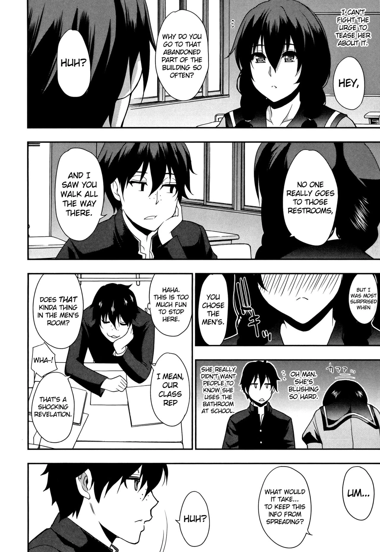 Osaekirenai kono Kimochi porn comic picture 172