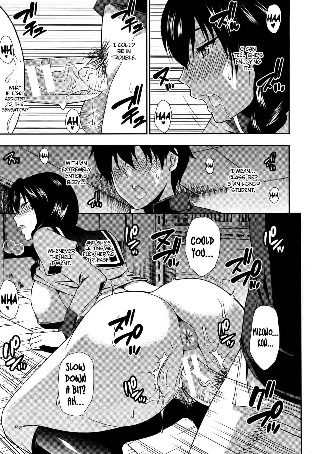 Osaekirenai kono Kimochi porn comic picture 187