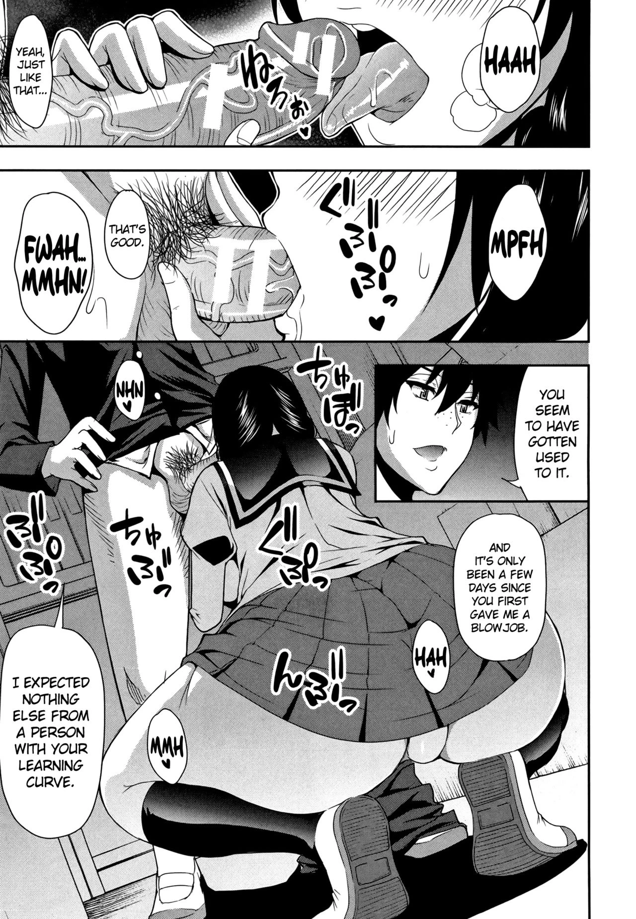 Osaekirenai kono Kimochi porn comic picture 191