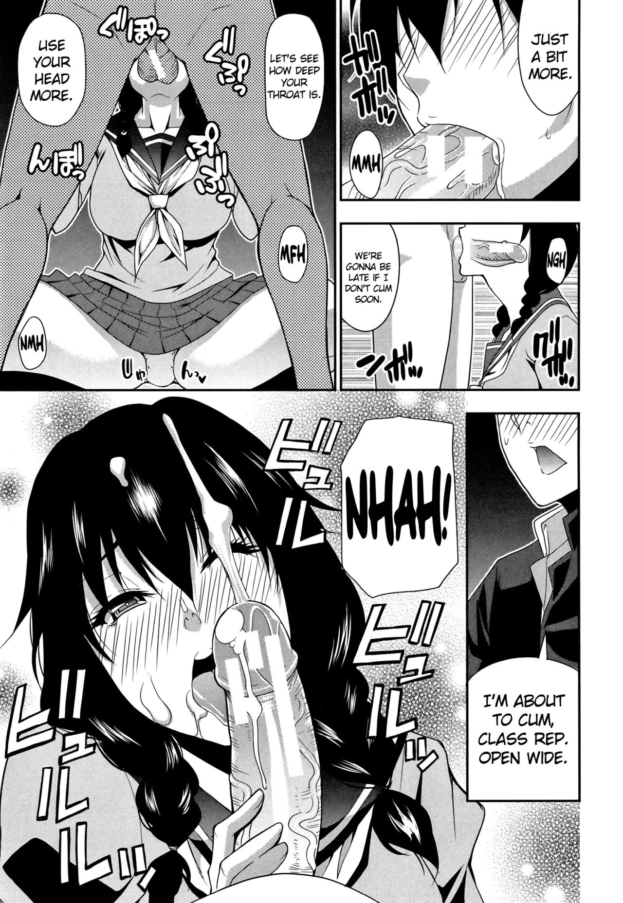 Osaekirenai kono Kimochi porn comic picture 193
