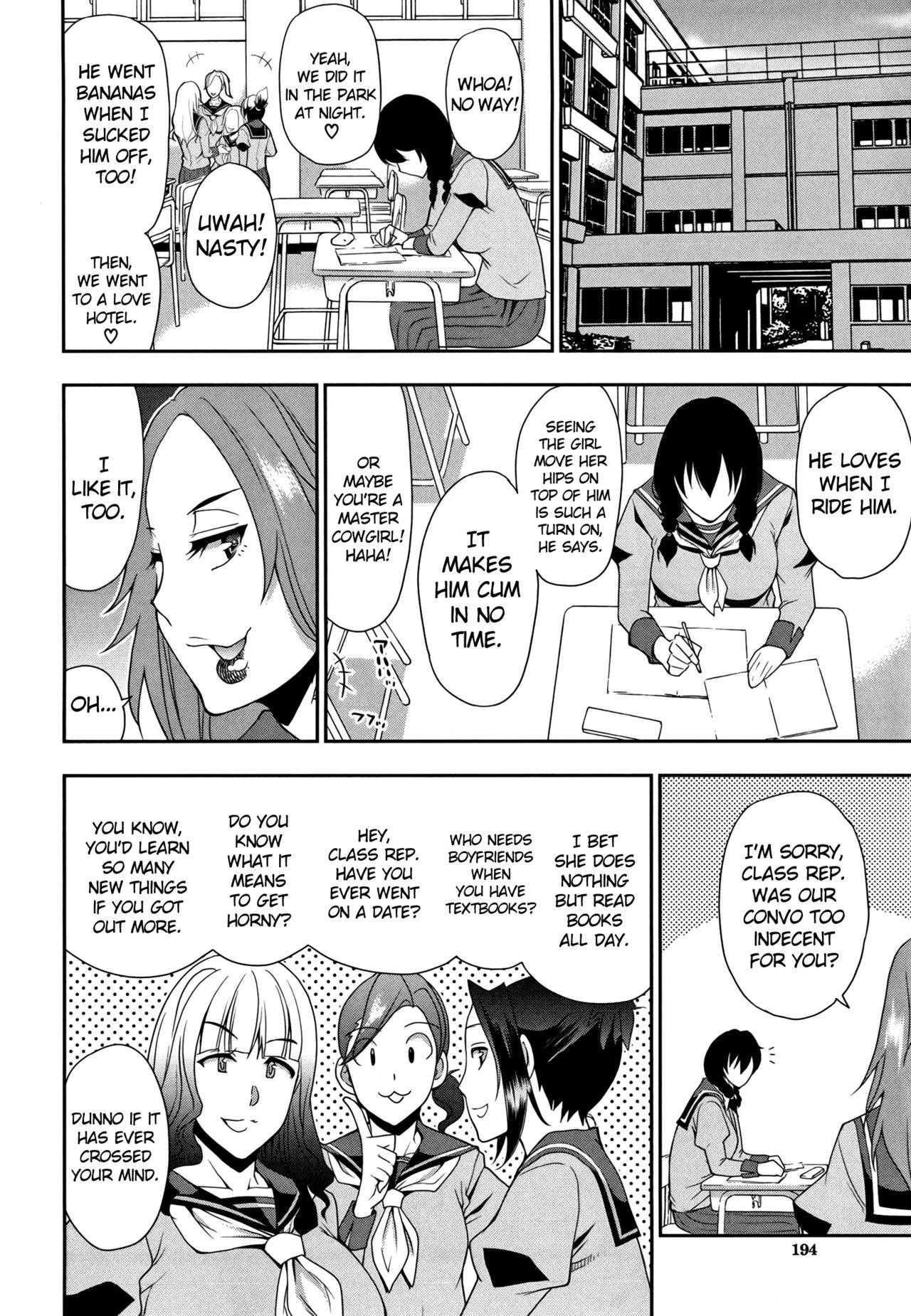 Osaekirenai kono Kimochi porn comic picture 194