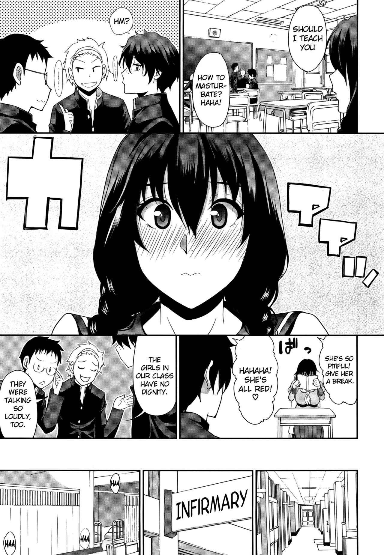 Osaekirenai kono Kimochi porn comic picture 195
