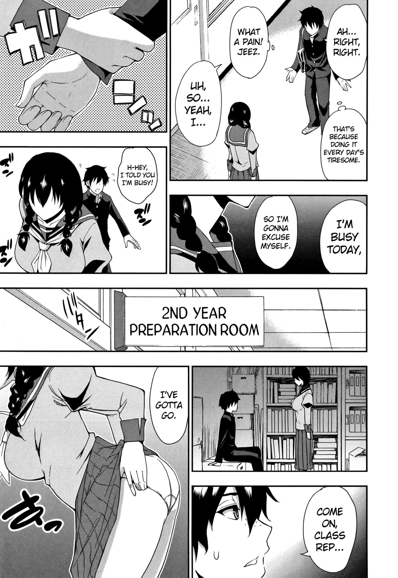 Osaekirenai kono Kimochi porn comic picture 201