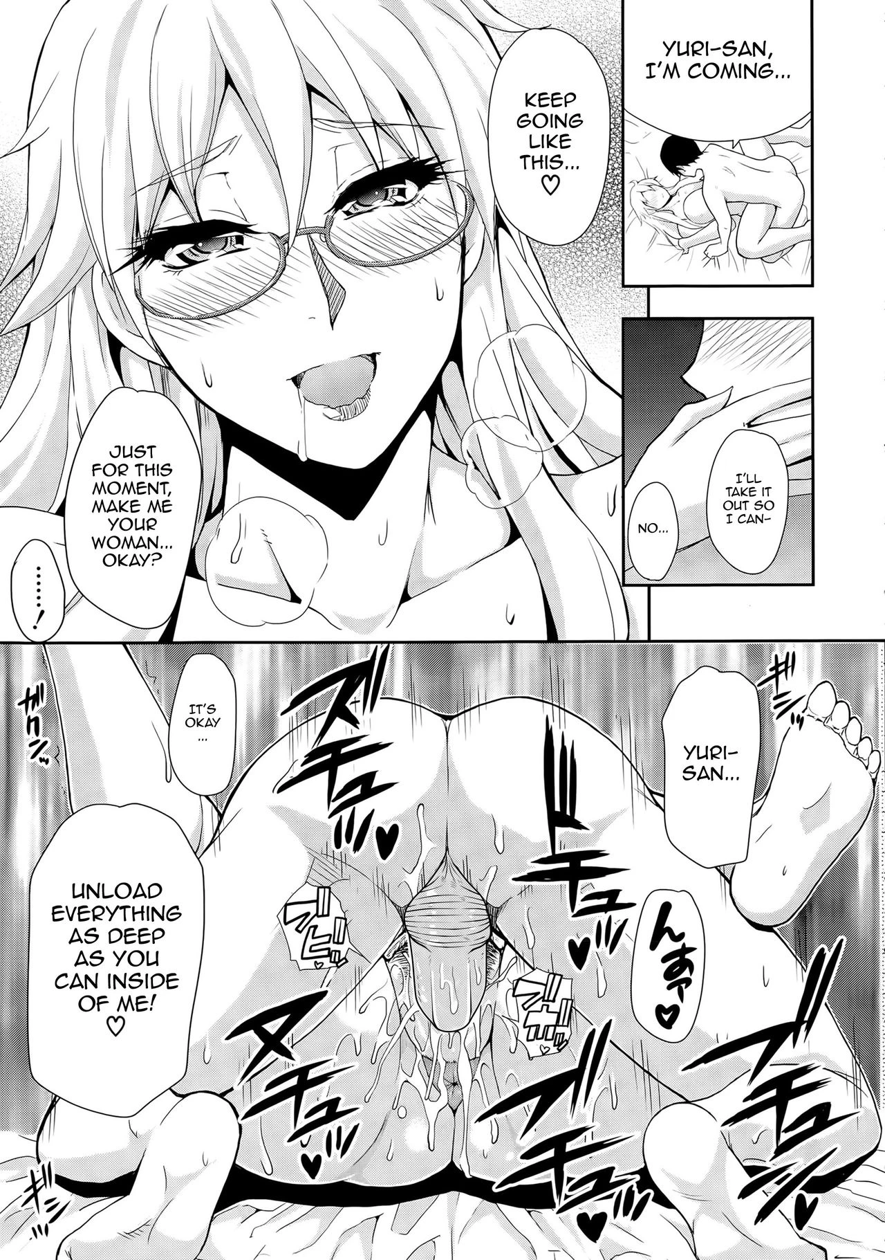 Osaekirenai kono Kimochi porn comic picture 29