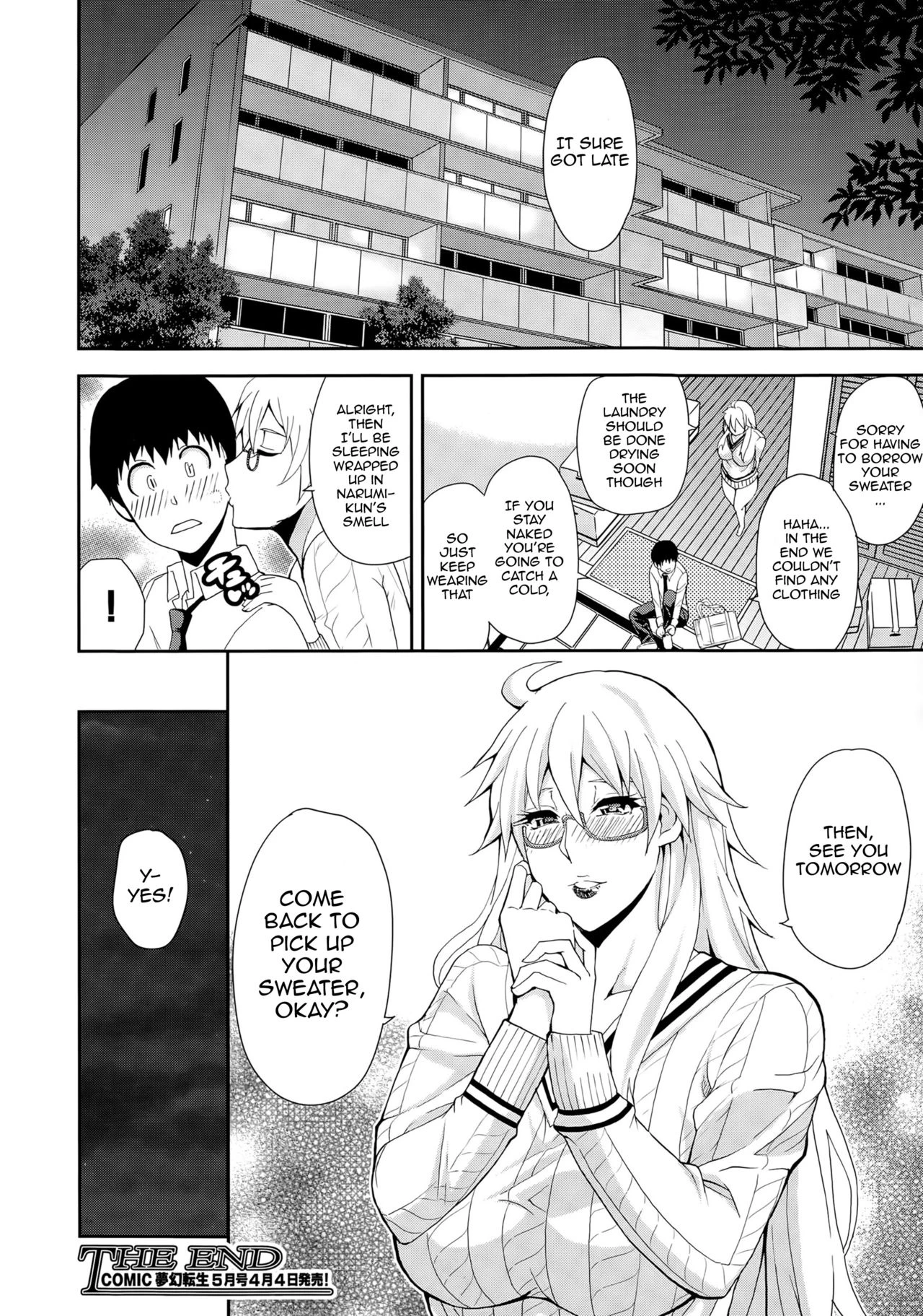 Osaekirenai kono Kimochi porn comic picture 32
