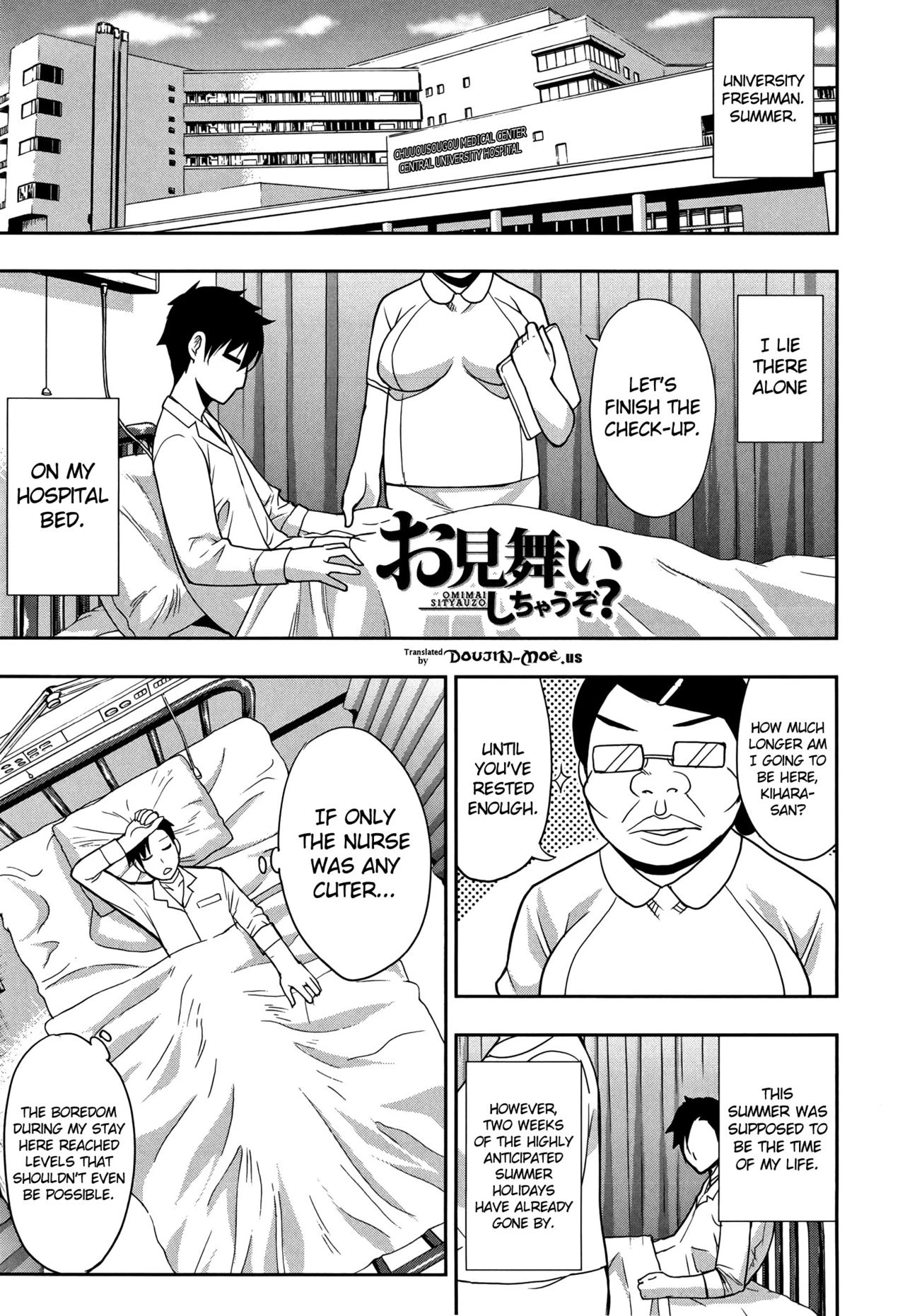 Osaekirenai kono Kimochi porn comic picture 33
