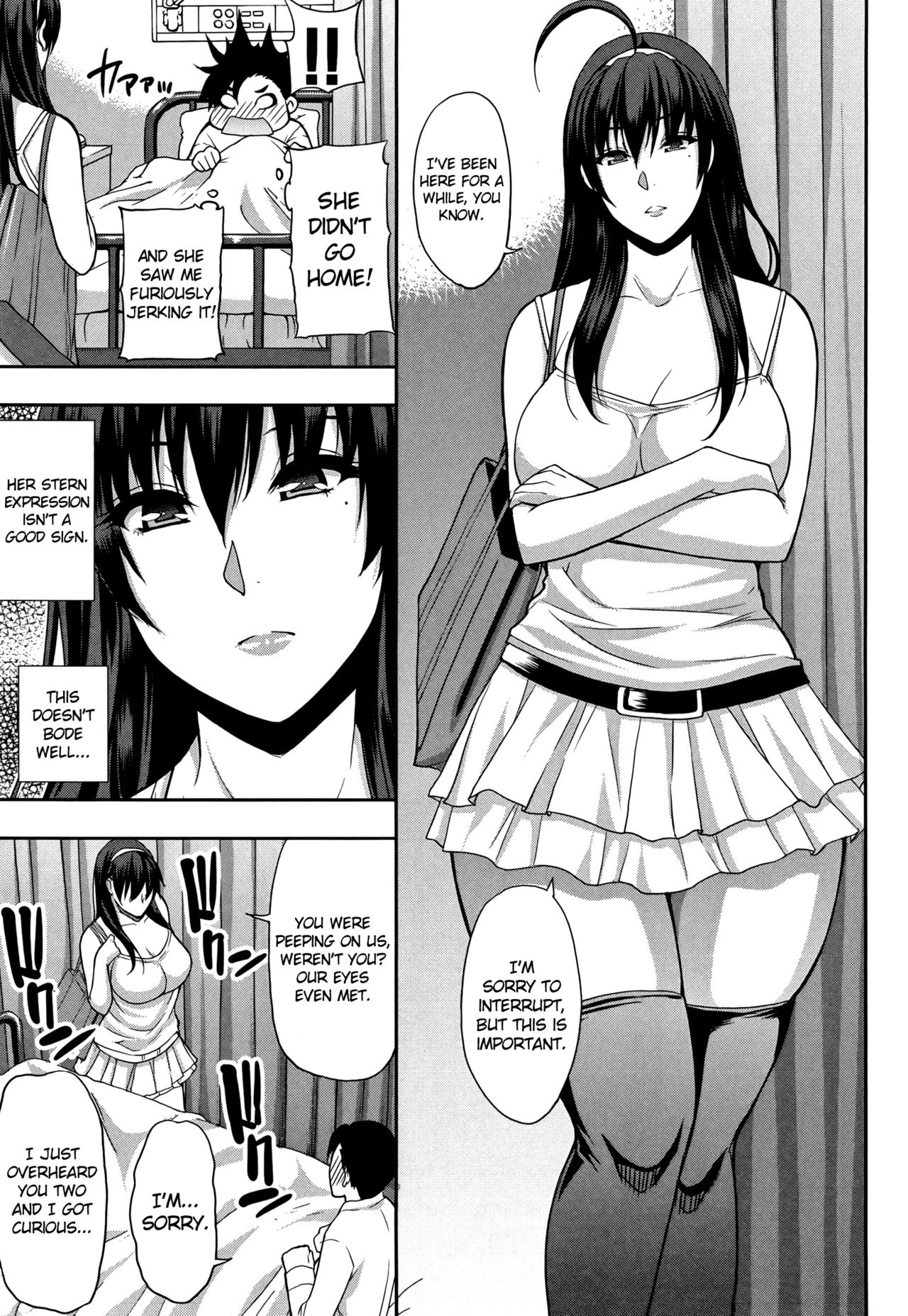 Osaekirenai kono Kimochi porn comic picture 41