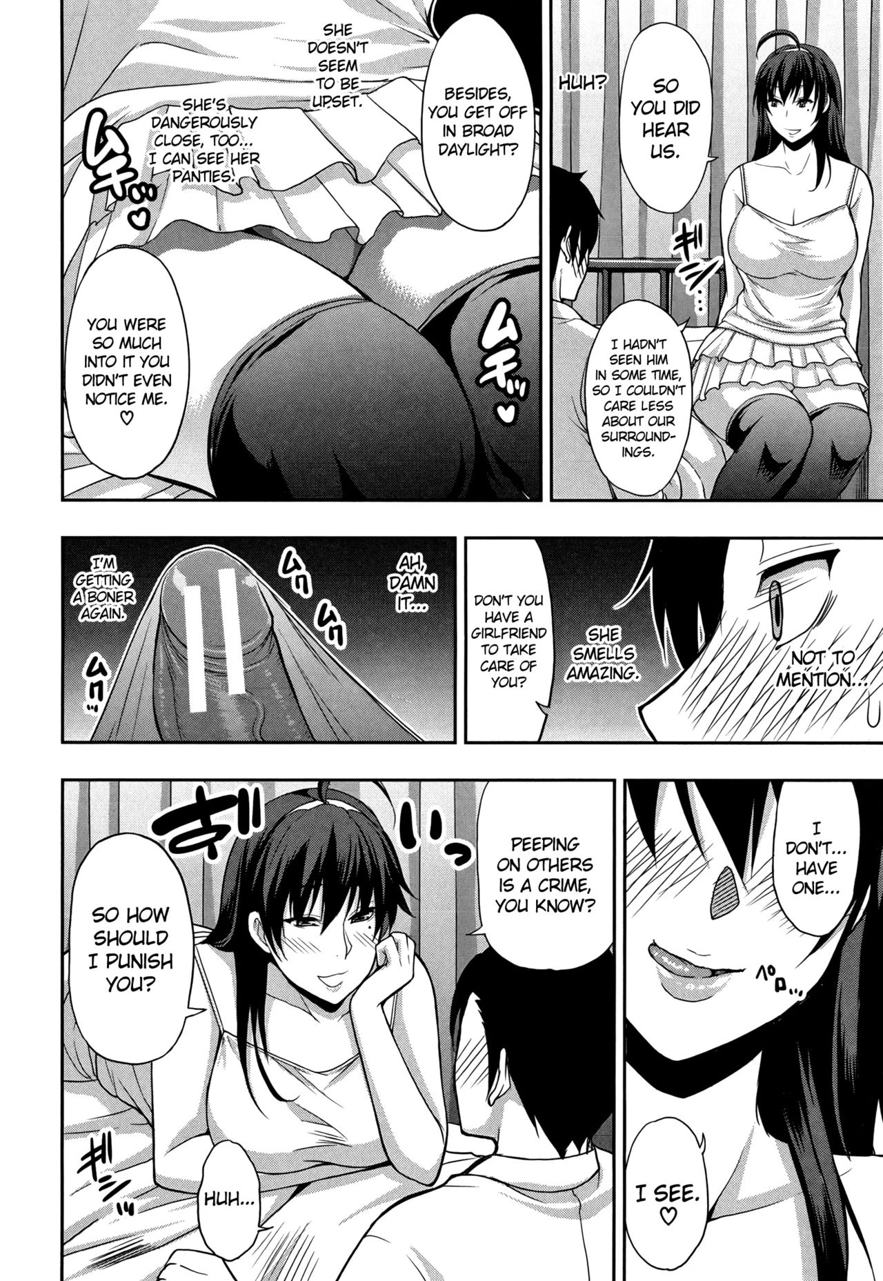 Osaekirenai kono Kimochi porn comic picture 42