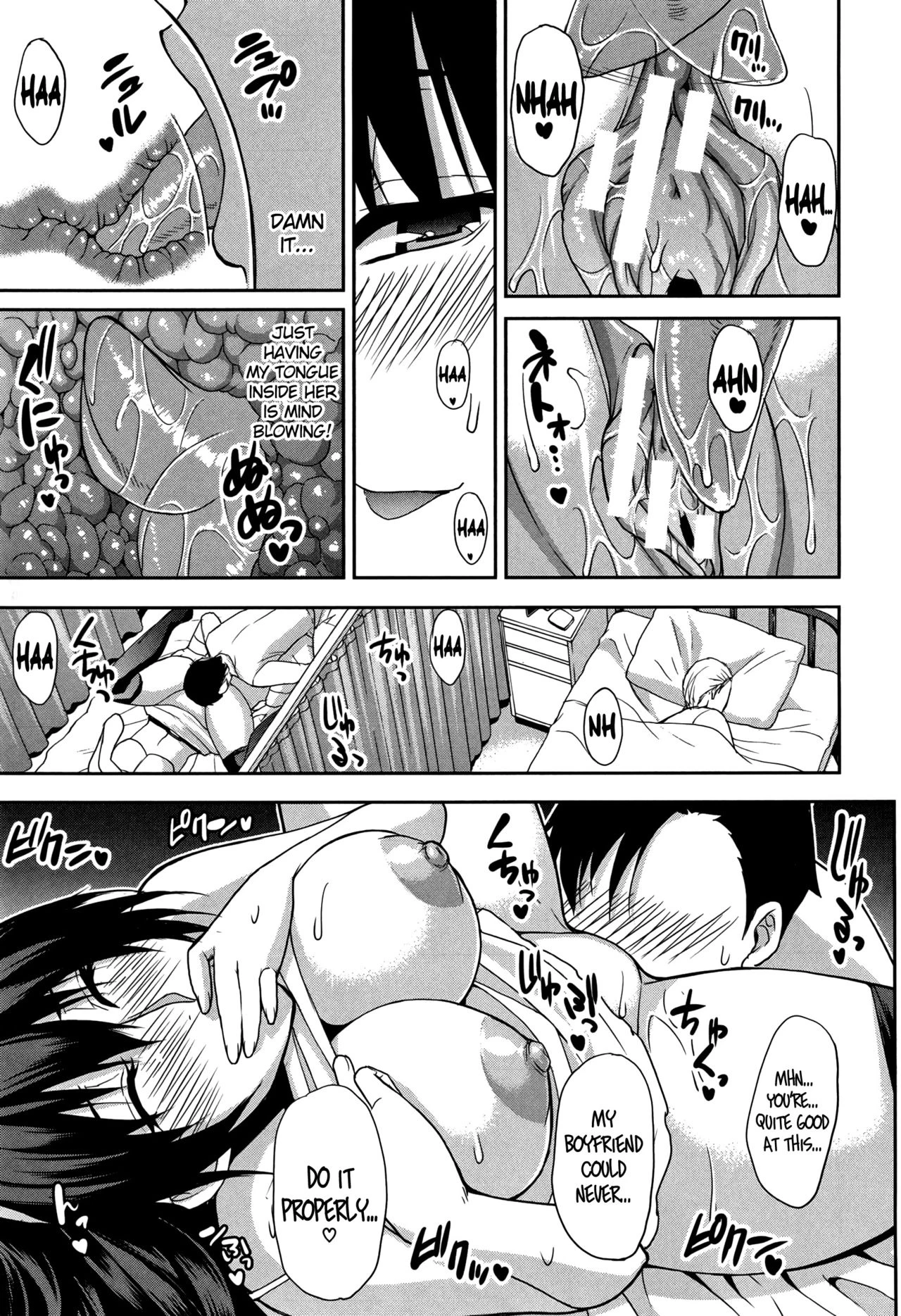 Osaekirenai kono Kimochi porn comic picture 51