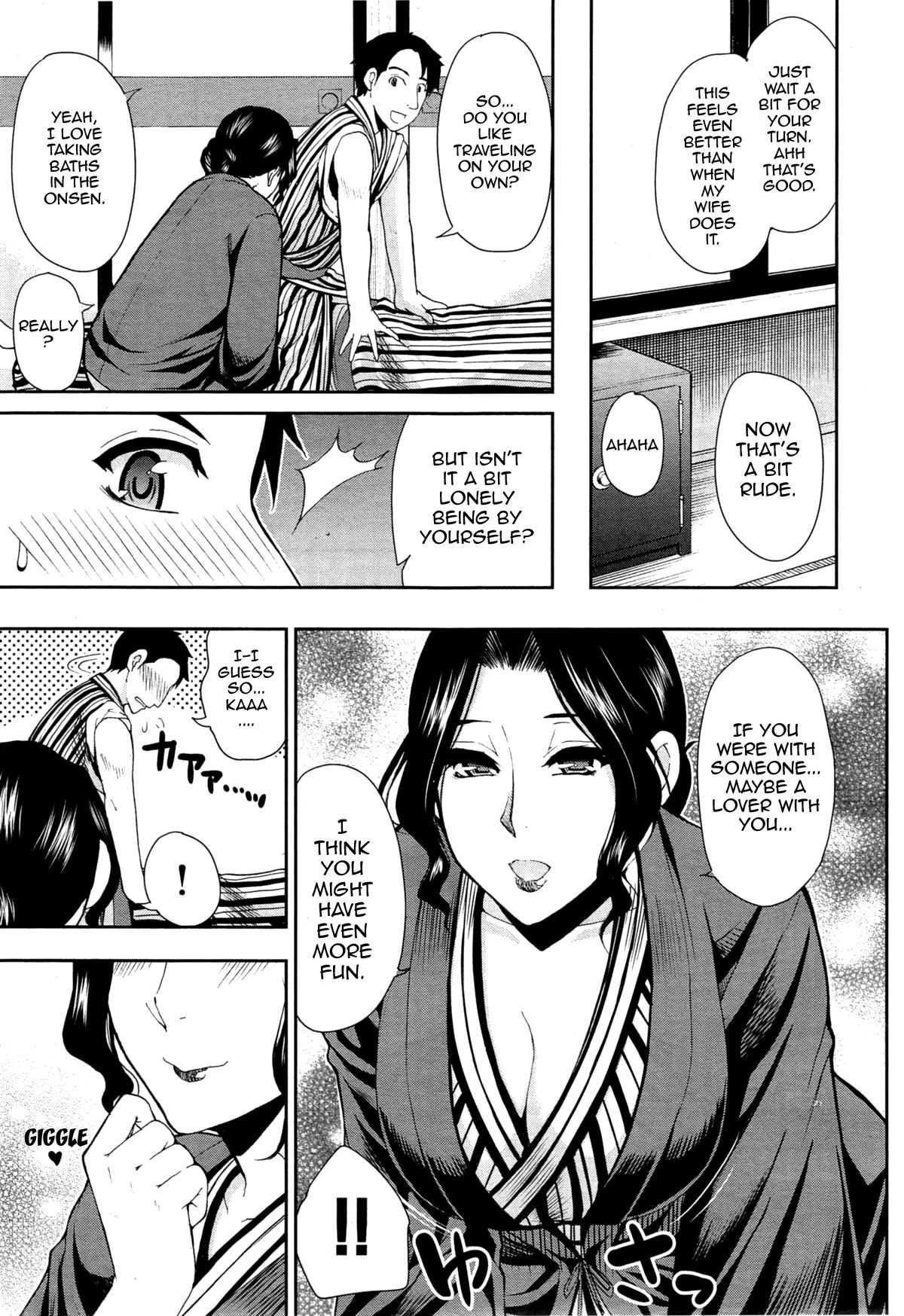 Osaekirenai kono Kimochi porn comic picture 69
