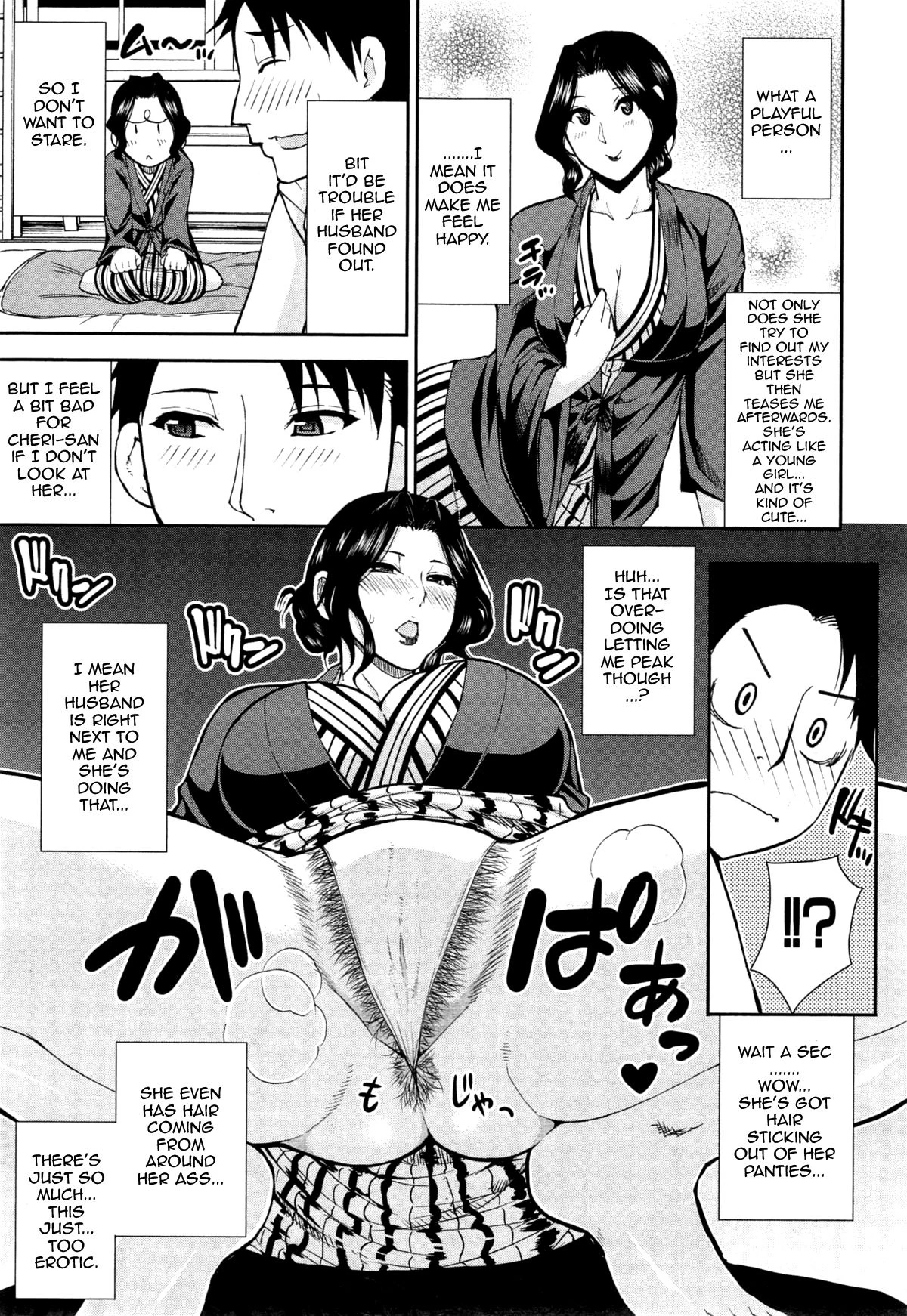 Osaekirenai kono Kimochi porn comic picture 71