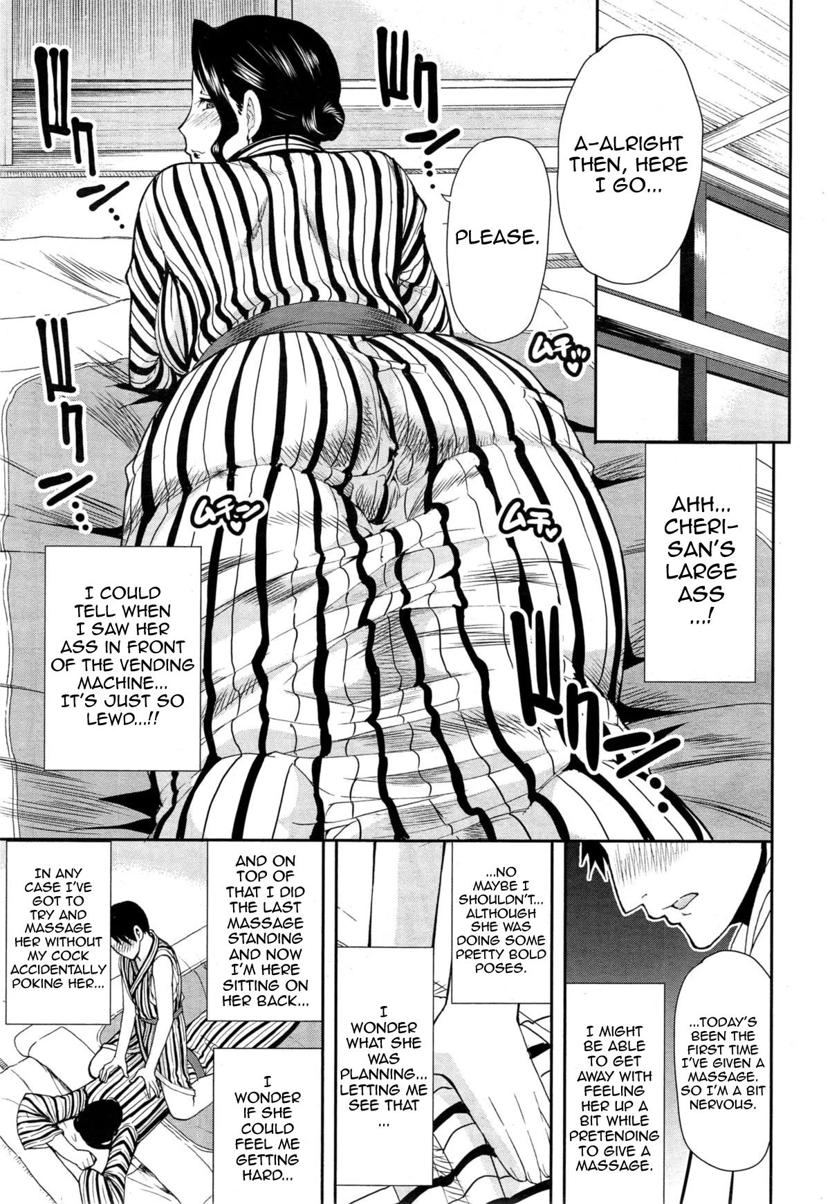 Osaekirenai kono Kimochi porn comic picture 73