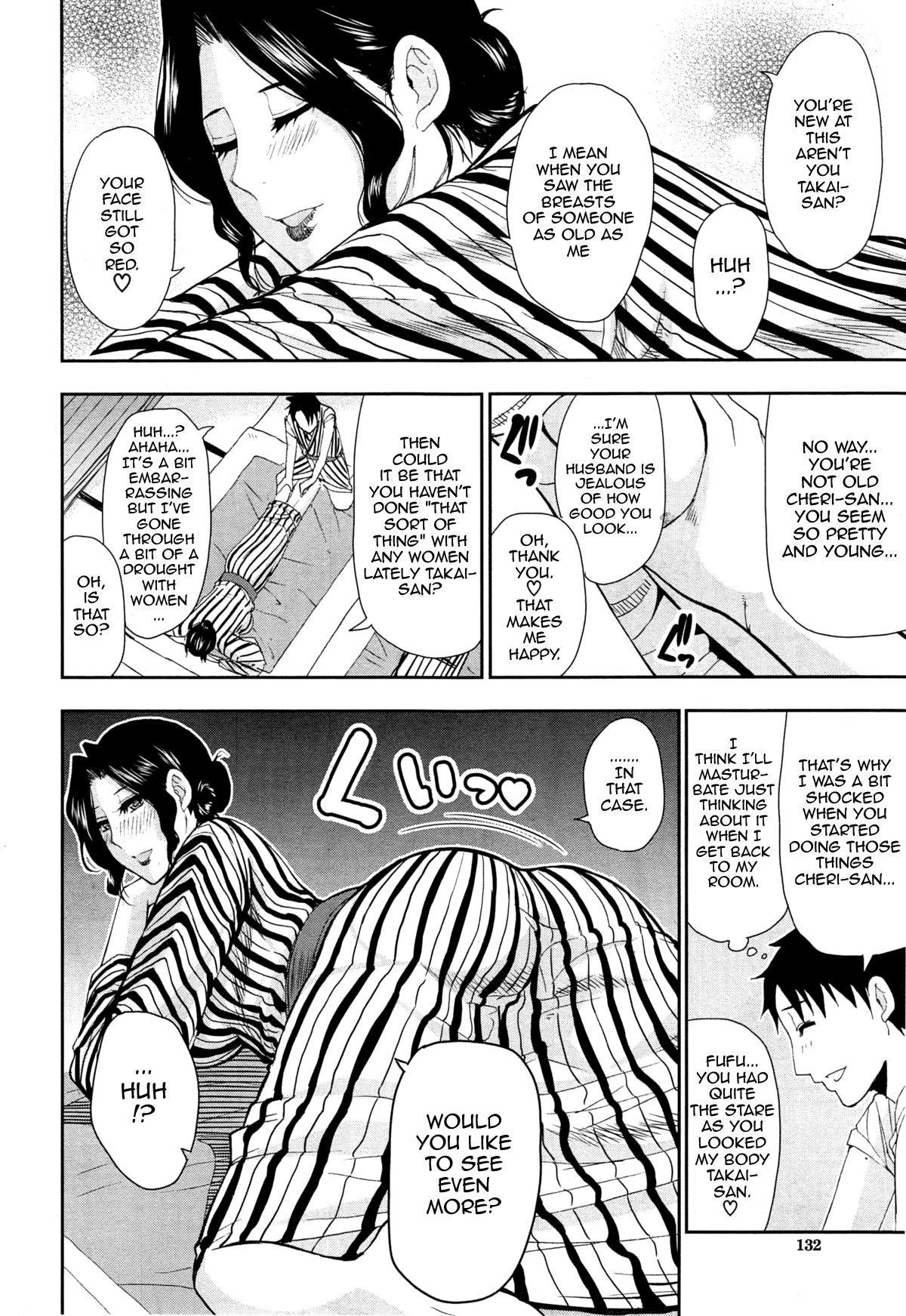 Osaekirenai kono Kimochi porn comic picture 74