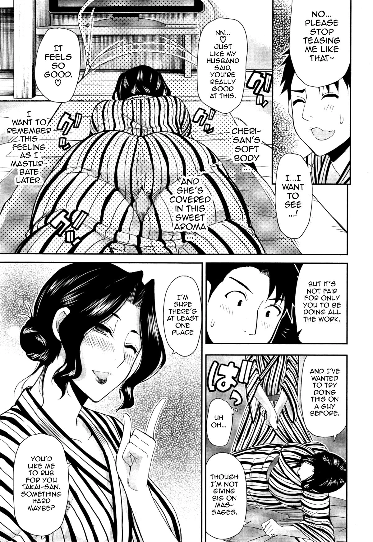 Osaekirenai kono Kimochi porn comic picture 75