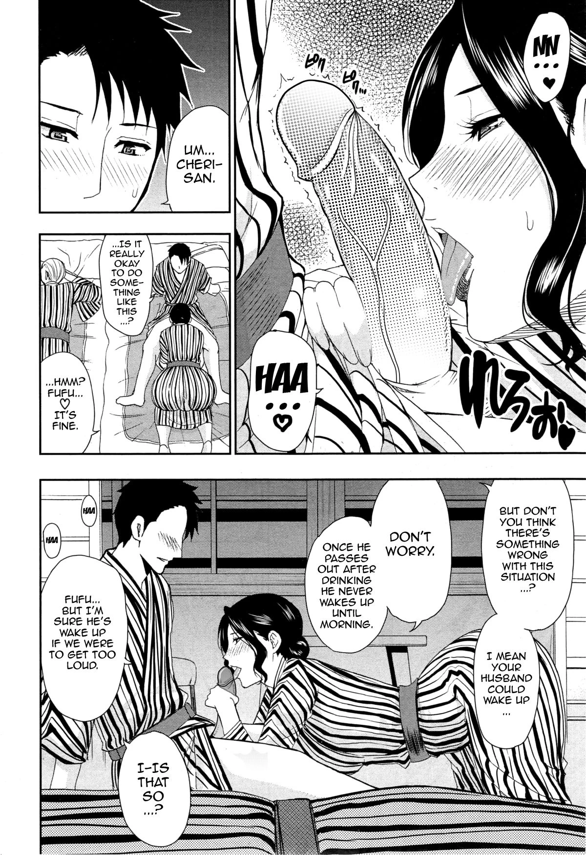 Osaekirenai kono Kimochi porn comic picture 76