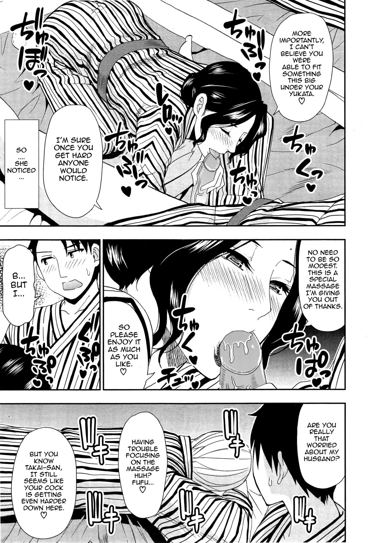 Osaekirenai kono Kimochi porn comic picture 77