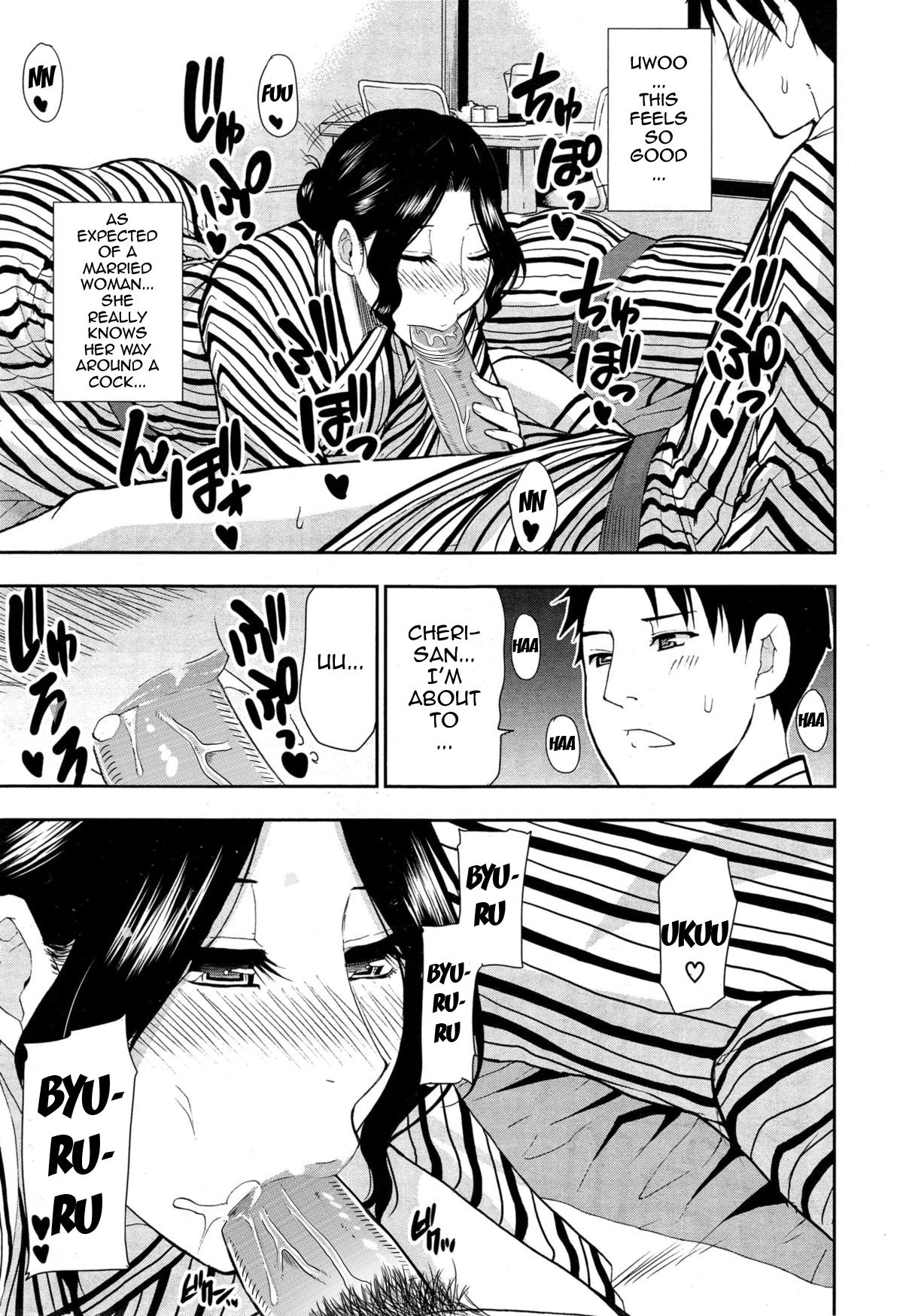 Osaekirenai kono Kimochi porn comic picture 79
