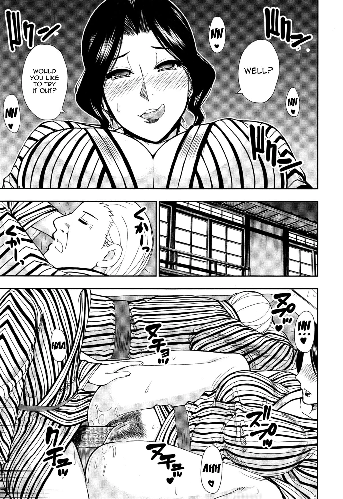 Osaekirenai kono Kimochi porn comic picture 83