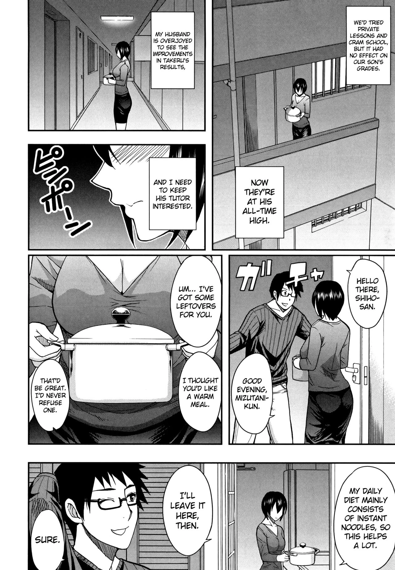 Osaekirenai kono Kimochi porn comic picture 98