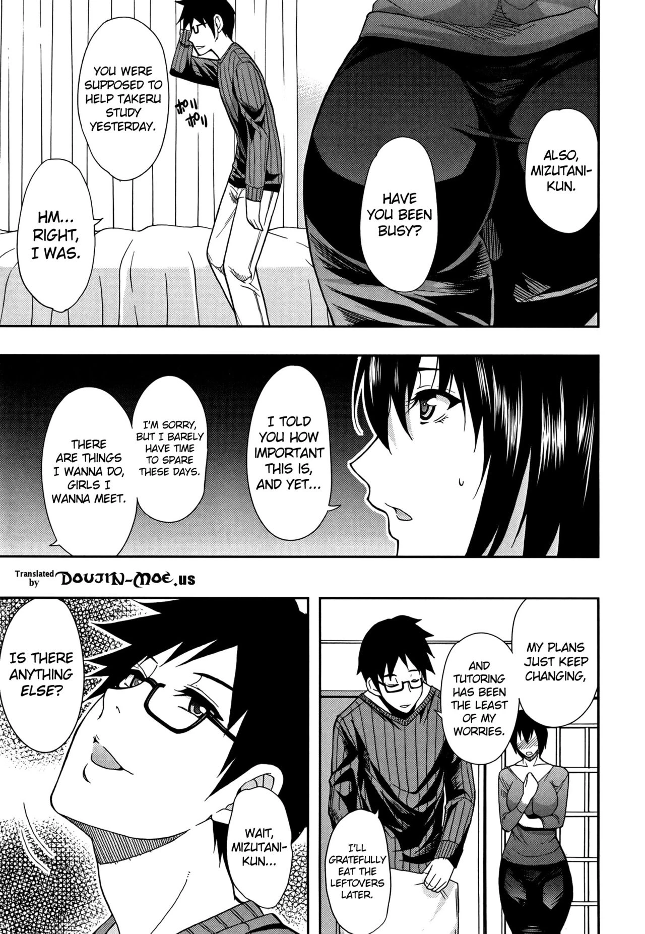 Osaekirenai kono Kimochi porn comic picture 99