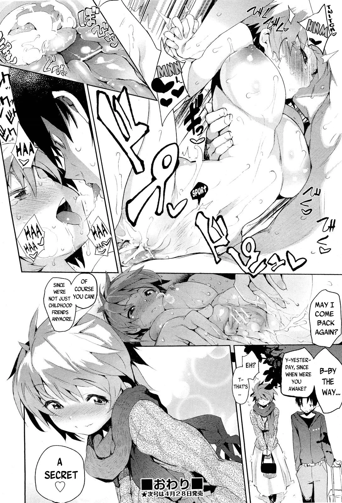 Osawana - Childhood Friend Trap porn comic picture 16