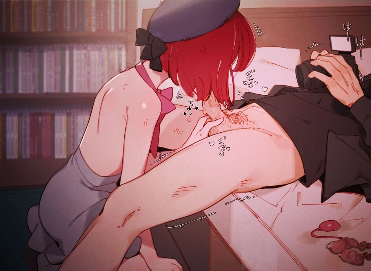 Oshi no Ko Collection porn comic picture 3