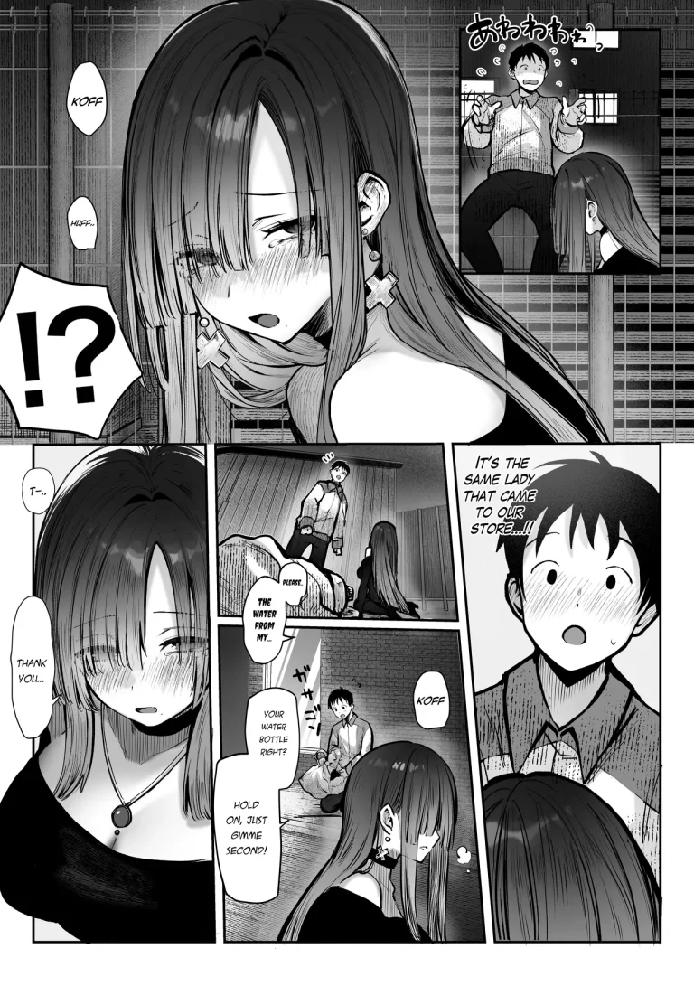 Oshiete Ageru ~Kyonyuu Bijin Onee-san to Rouninsei no Boku no OO na Ohanashi Zenpen~ porn comic picture 10