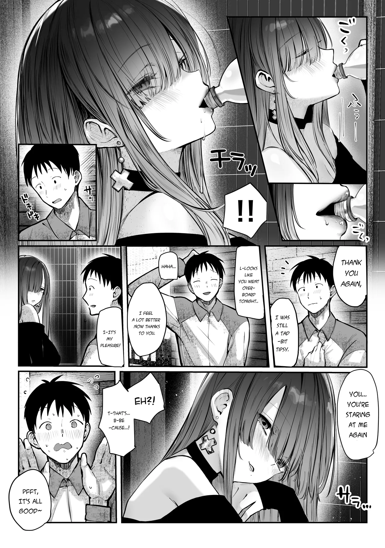 Oshiete Ageru ~Kyonyuu Bijin Onee-san to Rouninsei no Boku no OO na Ohanashi Zenpen~ porn comic picture 12