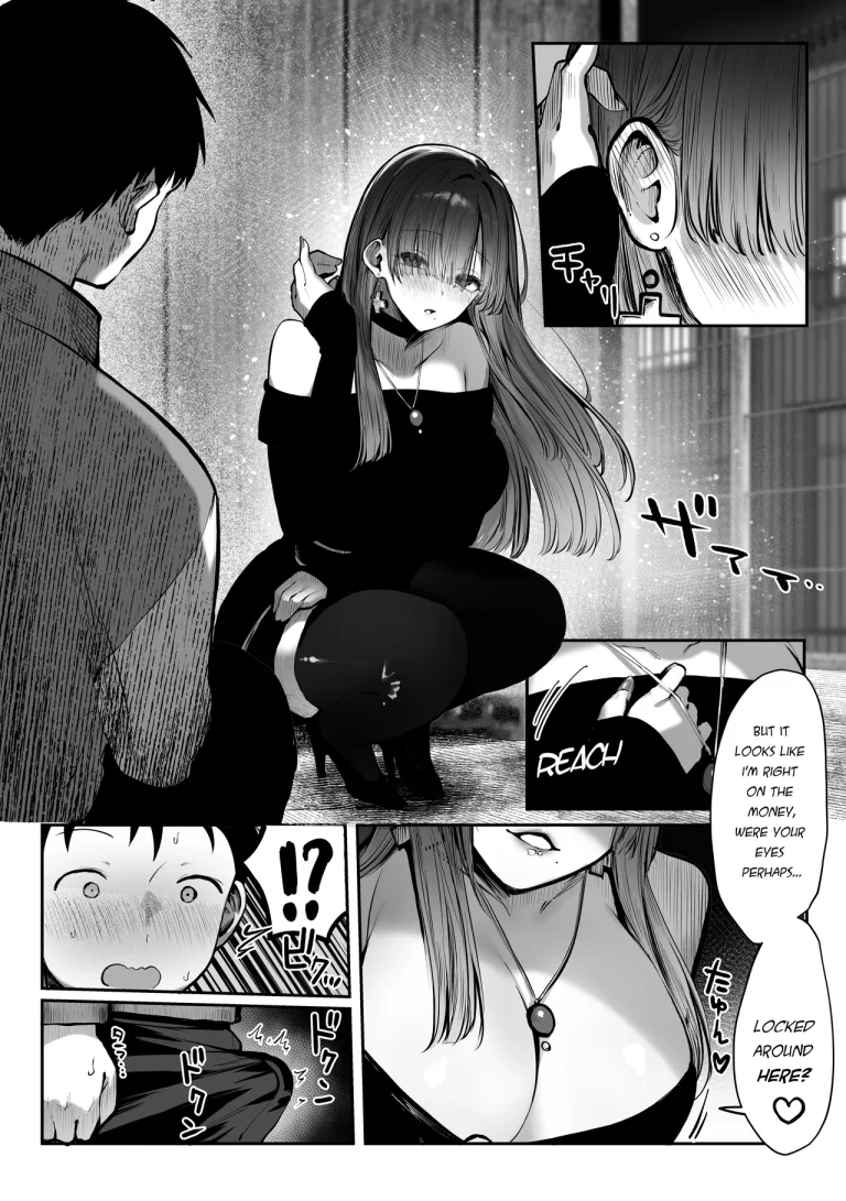 Oshiete Ageru ~Kyonyuu Bijin Onee-san to Rouninsei no Boku no OO na Ohanashi Zenpen~ porn comic picture 13