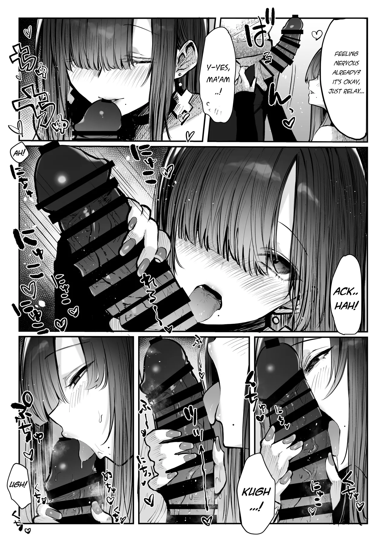 Oshiete Ageru ~Kyonyuu Bijin Onee-san to Rouninsei no Boku no OO na Ohanashi Zenpen~ porn comic picture 15