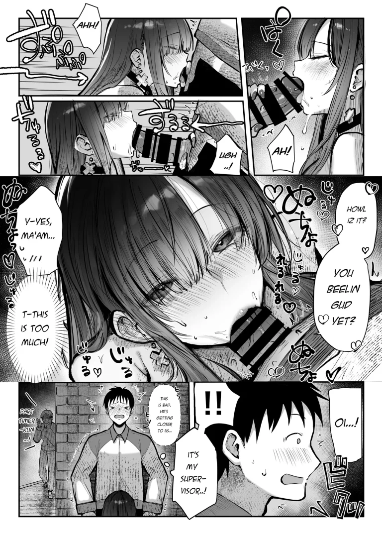 Oshiete Ageru ~Kyonyuu Bijin Onee-san to Rouninsei no Boku no OO na Ohanashi Zenpen~ porn comic picture 16