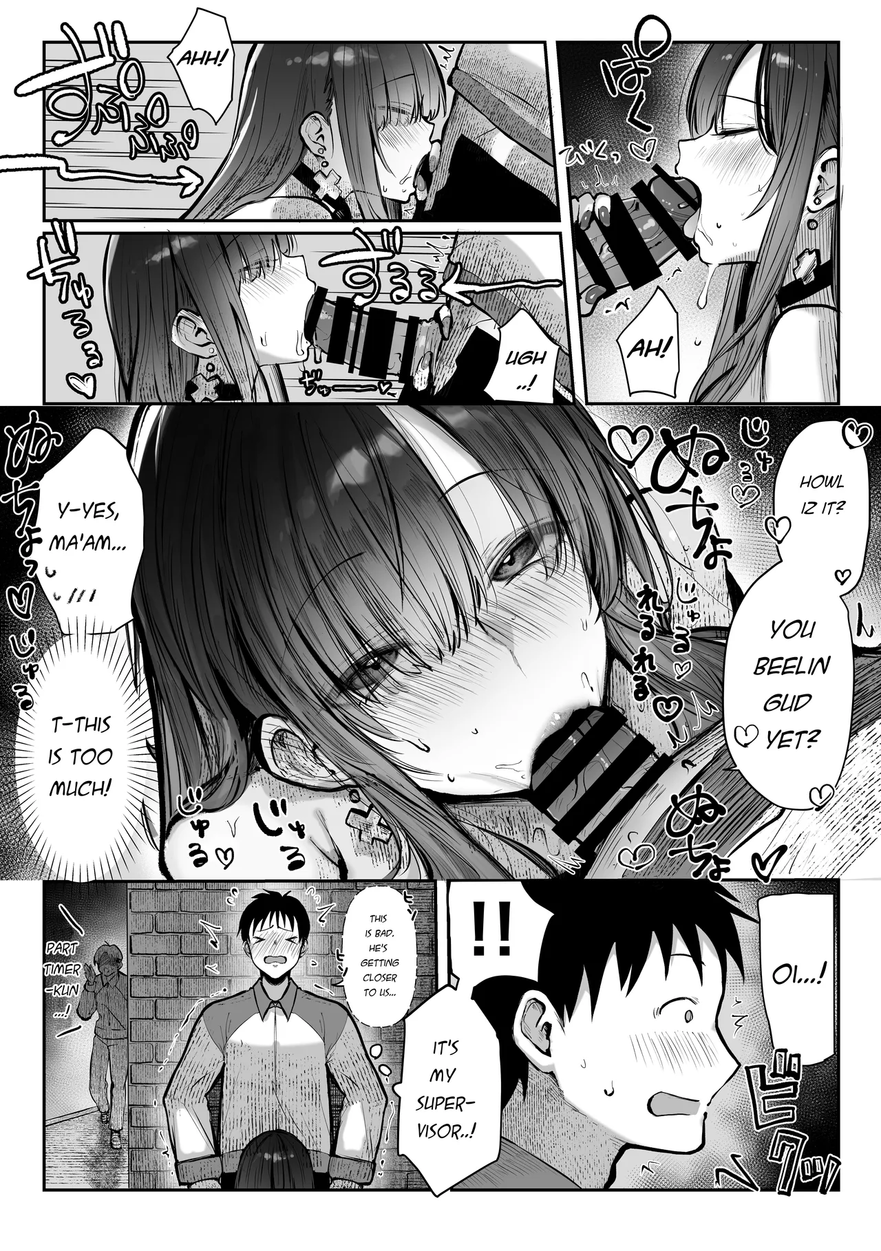 Oshiete Ageru ~Kyonyuu Bijin Onee-san to Rouninsei no Boku no OO na Ohanashi Zenpen~ porn comic picture 16