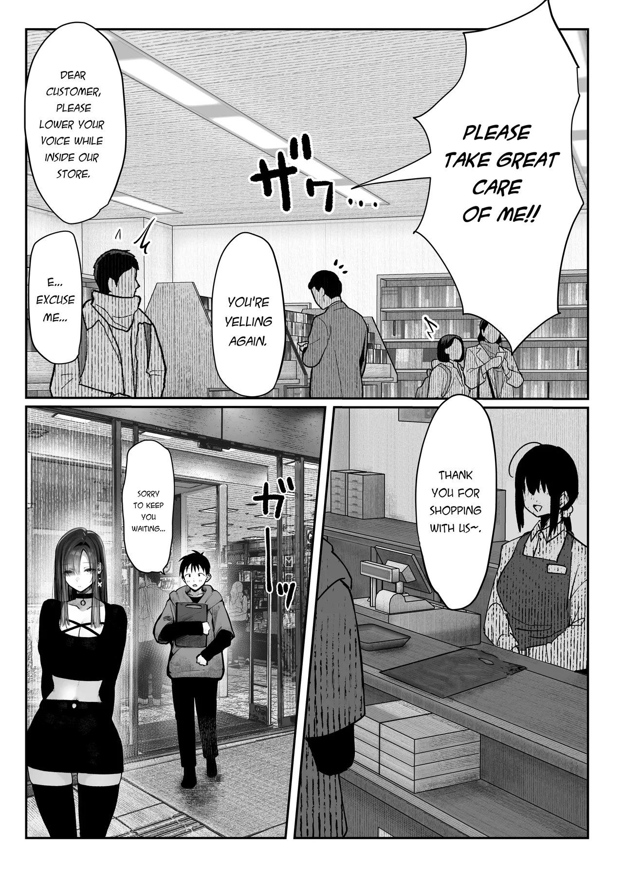 Oshiete Ageru ~Kyonyuu Bijin Onee-san to Rouninsei no Boku no OO na Ohanashi Zenpen~ porn comic picture 31