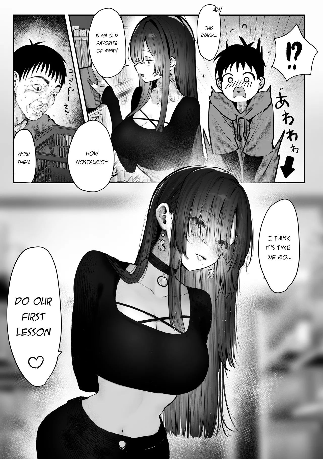 Oshiete Ageru ~Kyonyuu Bijin Onee-san to Rouninsei no Boku no OO na Ohanashi Zenpen~ porn comic picture 33