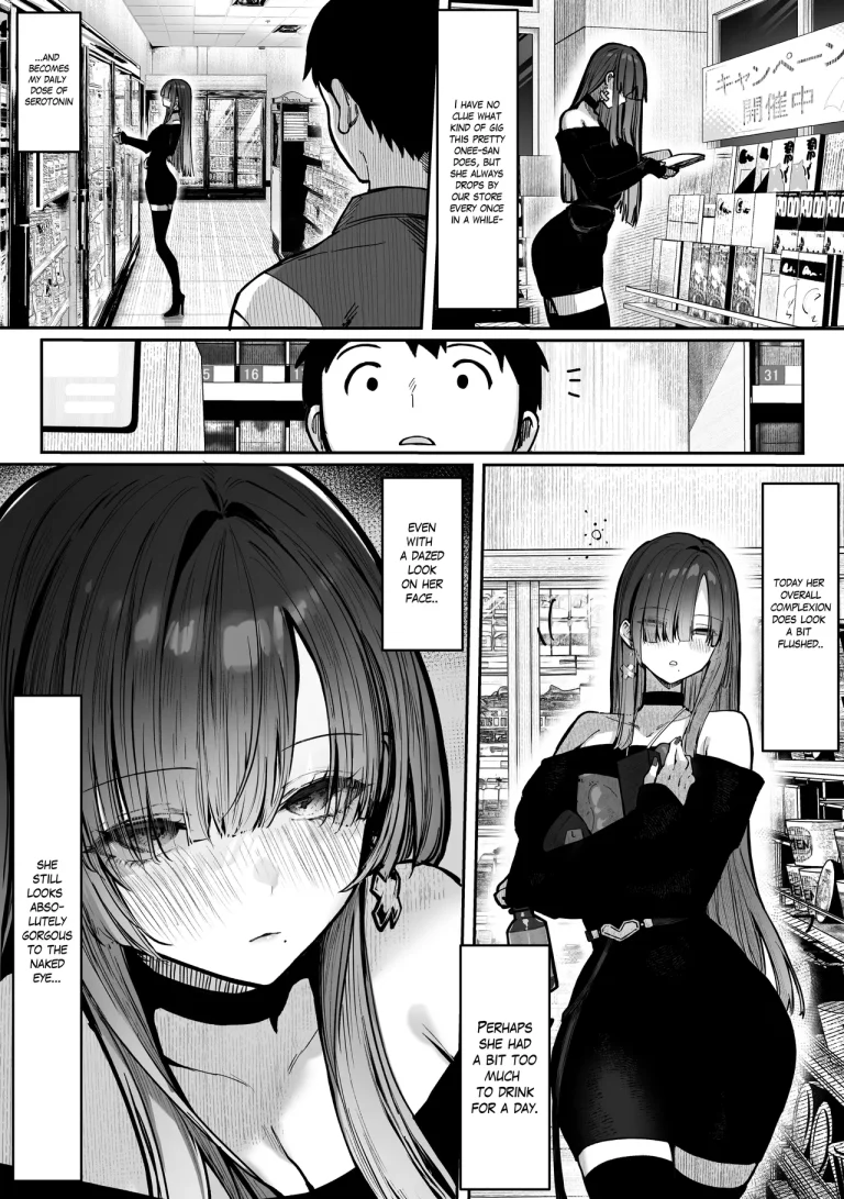 Oshiete Ageru ~Kyonyuu Bijin Onee-san to Rouninsei no Boku no OO na Ohanashi Zenpen~ porn comic picture 6
