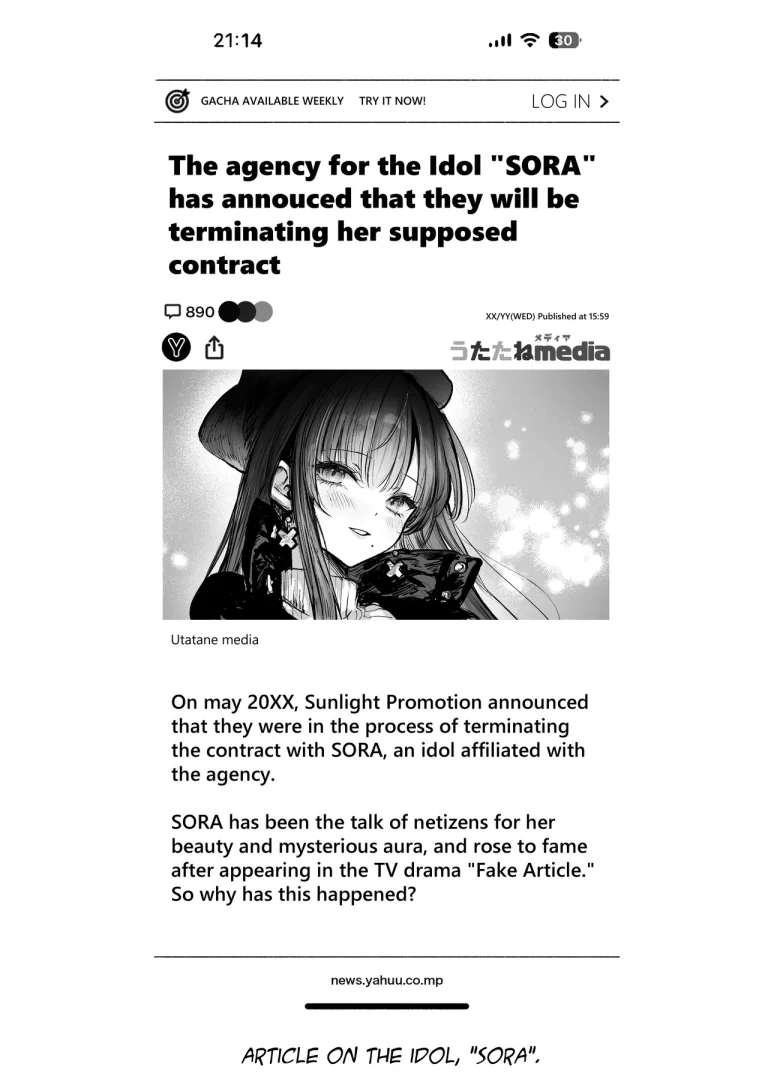 Oshiete Ageru ~Kyonyuu Bijin Onee-san to Rouninsei no Boku no OO na Ohanashi Zenpen~ porn comic picture 71