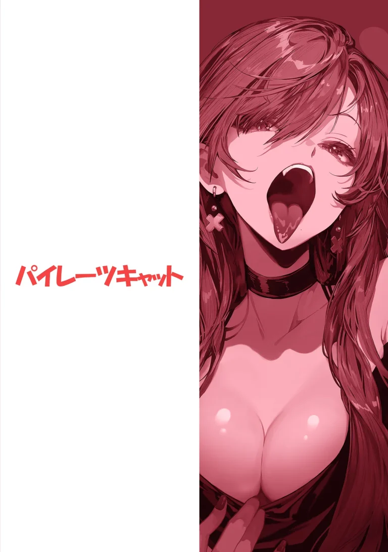 Oshiete Ageru ~Kyonyuu Bijin Onee-san to Rouninsei no Boku no OO na Ohanashi Zenpen~ porn comic picture 88