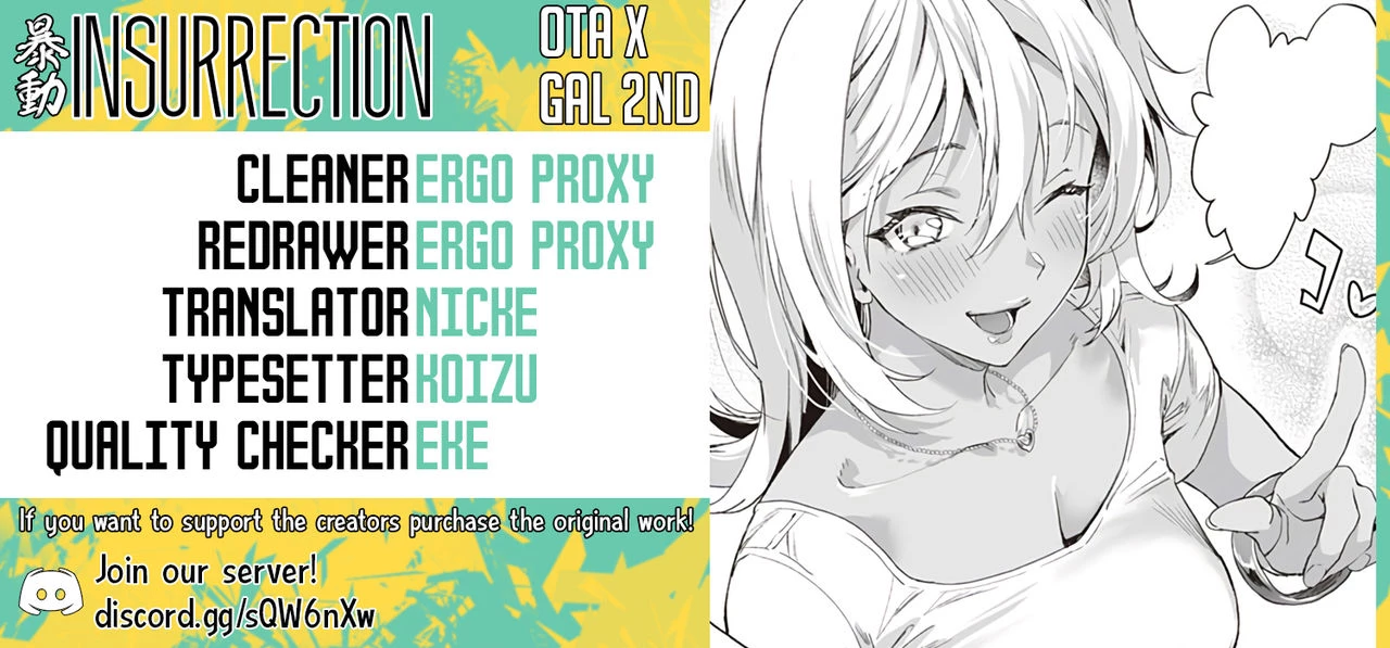 Ota x Gal 2nd porn comic picture 13