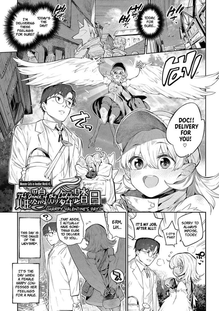 Otherworldly Maidens: Monster Girls from Another World |Ihou no Otome porn comic picture 123