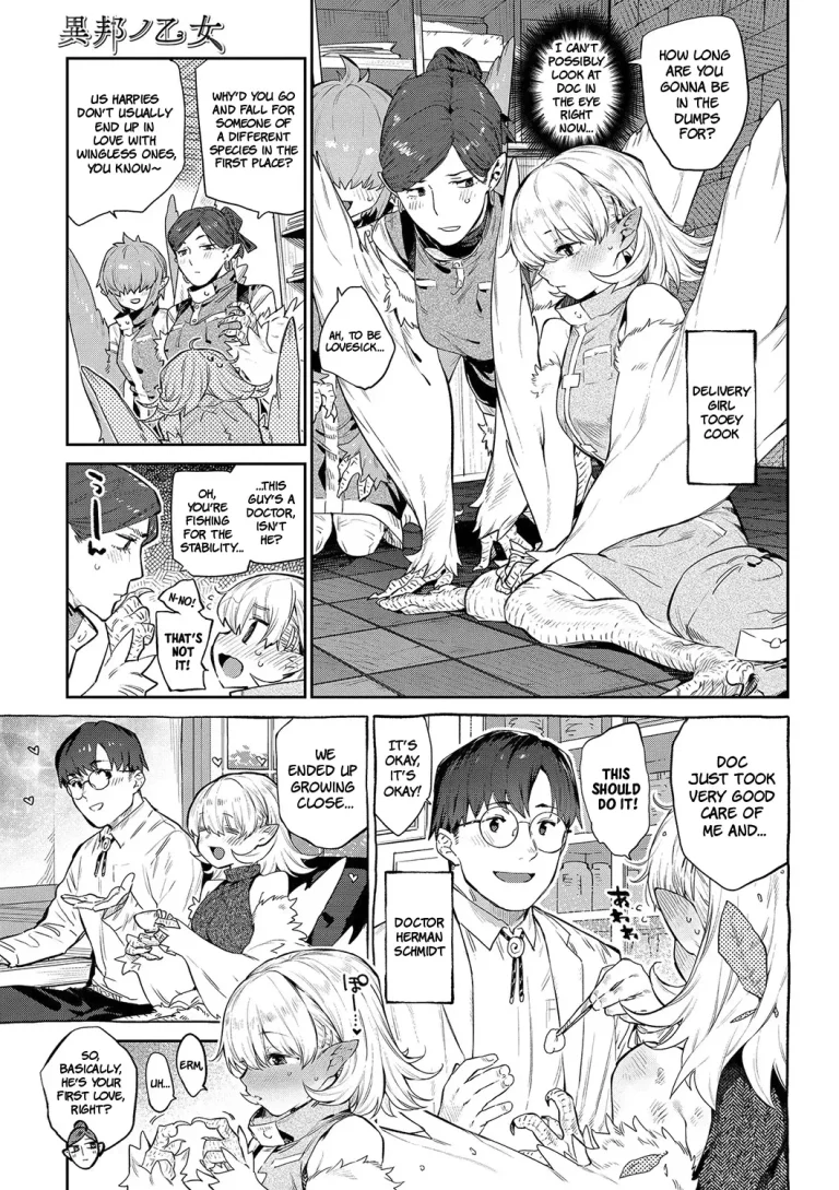 Otherworldly Maidens: Monster Girls from Another World |Ihou no Otome porn comic picture 125