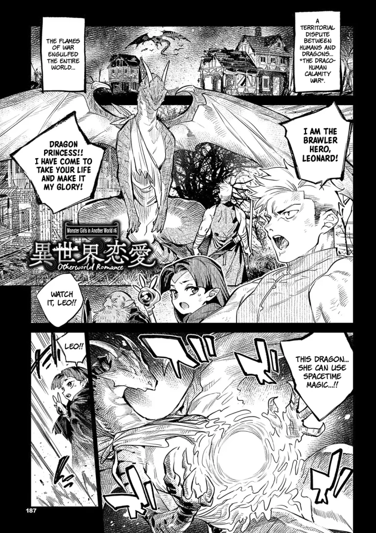 Otherworldly Maidens: Monster Girls from Another World |Ihou no Otome porn comic picture 187