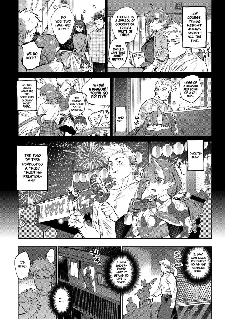 Otherworldly Maidens: Monster Girls from Another World |Ihou no Otome porn comic picture 195