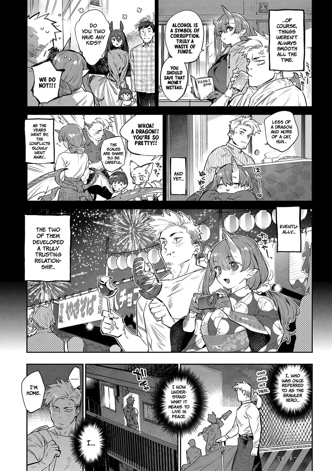 Otherworldly Maidens: Monster Girls from Another World |Ihou no Otome porn comic picture 195