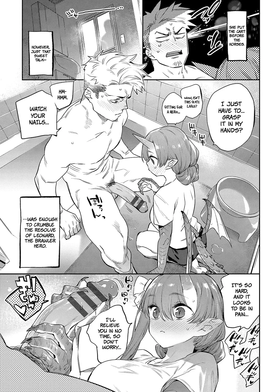 Otherworldly Maidens: Monster Girls from Another World |Ihou no Otome porn comic picture 199