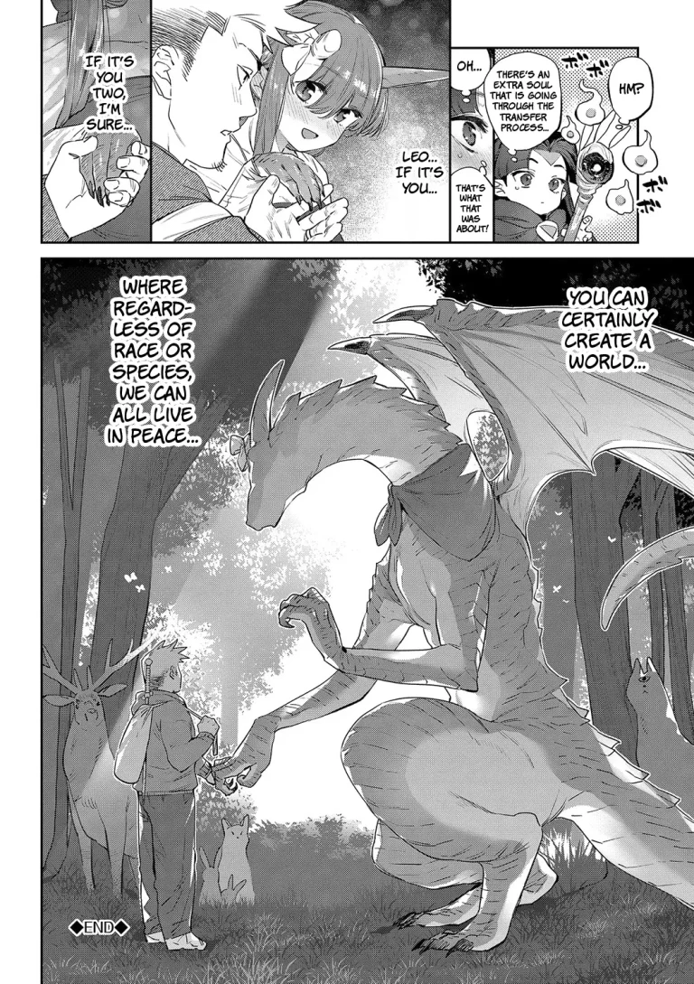 Otherworldly Maidens: Monster Girls from Another World |Ihou no Otome porn comic picture 224